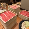 きんのぶた 箕面小野原店