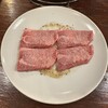 炭火焼肉 ホルモン やま元