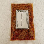 富澤商店 - 料理写真:とうもろこしご膳