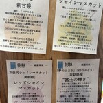 オソラカフェ - 