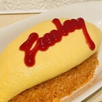 フランキーアンドトリニティー - 