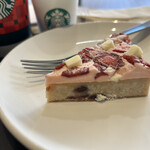 スターバックスコーヒー - 