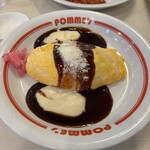 ポムの樹 - 料理写真: