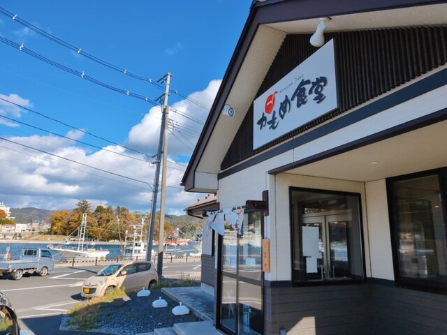 かもめ食堂 - 南気仙沼（ラーメン）の写真