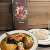 Rojiura Curry SAMURAI. 西野店