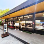 法多山名物だんご企業組合 - お店構え