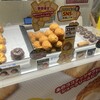 ビアードパパ 名古屋セントラルパーク店