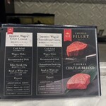 銀座 鉄板焼 向日葵 - 