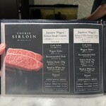 銀座 鉄板焼 向日葵 - 