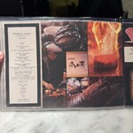 銀座 鉄板焼 向日葵 - 