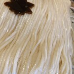 食煅 もみじ - 麺ドアップ