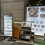 세종간장게장 - 