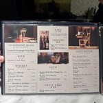 銀座 鉄板焼 向日葵 - 