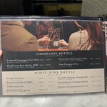 銀座 鉄板焼 向日葵 - 