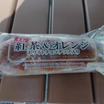 キムラヤ - 料理写真: