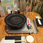 網焼きジンギスカン 羊肉酒場 悟大 - 