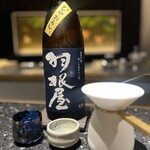 #肉といえば松田 - 