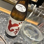 #肉といえば松田 - 