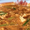 辛麺屋 桝元 - 