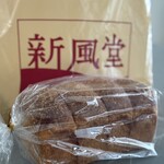 チーズ食パン専門店 ふろまーじゅ - 