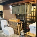 遊酒食堂 宇都宮 - 