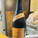 遊酒食堂 宇都宮 - 