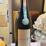 遊酒食堂 宇都宮 - 