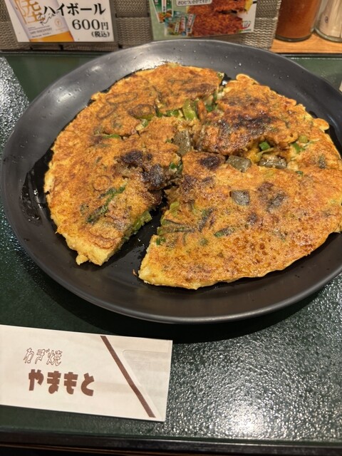 Negiyaki Yamamoto Shin Osaka Ten photo 3