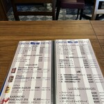 Mr.Gentleman Neo Japan Dining - 