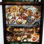 Mr.Gentleman Neo Japan Dining - 