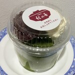 紀の善 神楽坂 - 