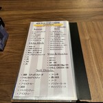 Mr.Gentleman Neo Japan Dining - 