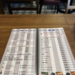 Mr.Gentleman Neo Japan Dining - 