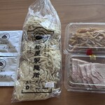 松屋製麺所 - 