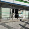 ファミリーマート 長野駅前店