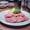 焼肉ホルモン金樹