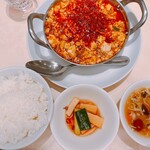 日比谷園 - 