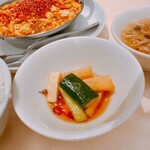 日比谷園 - 