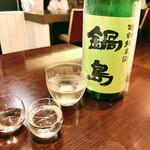 冨久屋 - 冨久屋　佐賀の「鍋島特別純米酒」