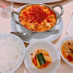 日比谷園 - 