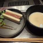 焼肉うしごろ - 