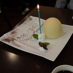 オステリア カロ - 