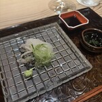 かまくら和久 - 