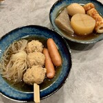 呑み処 煌汰 - 