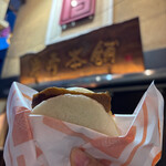 岩崎本舗 - 料理写真: