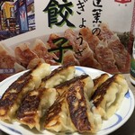 JAL PLAZA - 料理写真:蓬莱本館餃子