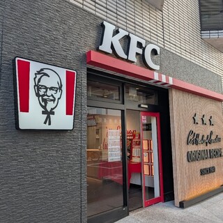 ケンタッキーフライドチキン 水天宮前店