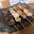 おうちレストラン志みず - 料理写真:天草大王串盛り４本
