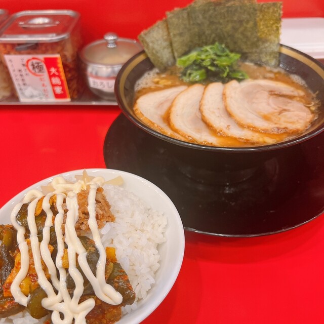 田町で味わう王道家系ラーメン。まろやかスープがクセになる一杯』by