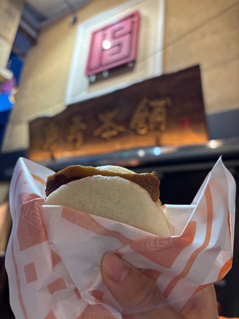 Iwasaki Honpo Hamamachi Kankodori Ten